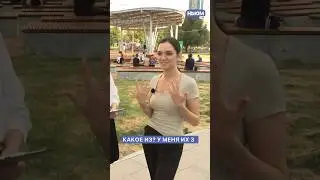 ТАЙНА КОЛЬЦА ЖЕНИ МЕДВЕДЕВОЙ