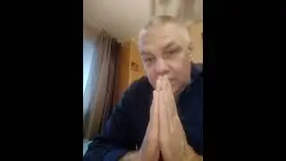 Ещё слова не разобрать