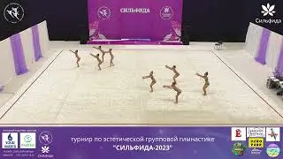 Турнир Сильфида 2023 -  ЯГОО 