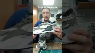 #ремонтобуви Барнаул 80ой гвардейской дивизии 29.