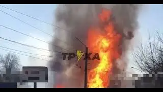 Харьков