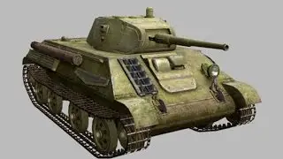 ЛТП.Знаменитость.