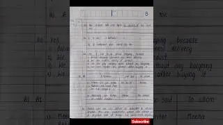 English Paper class 10th 2023 Solution | Class 10th english paper solution 2023 |