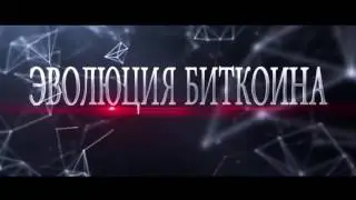 СКОРО! СТАРТ НОВОГО ХОЛДИНГА! СЛЕДИТЕ ЗА НОВОСТЯМИ
