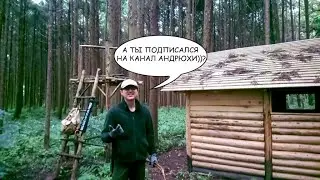 МОЙ ЯПОНСКИЙ ДРУГ И ИНСТРУКТОР ПО ВЫЖИВАНИЮ СУДЗУКИ САН !!!