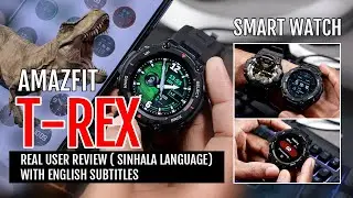 Amazfit T-Rex  Real User Review !