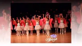 حفل عيد الأم مدرسة المميزون في استنبول 2015