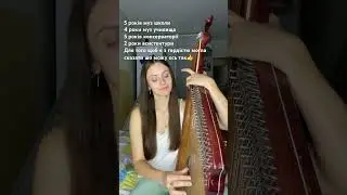 12 серпня 2024 р.