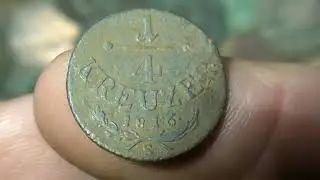 Мой коп по "старине"
