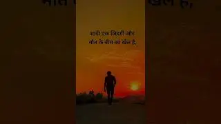 #motivation