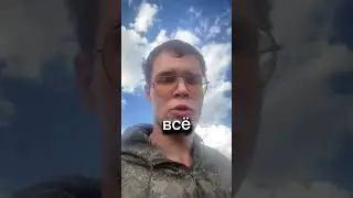 номер в комментариях