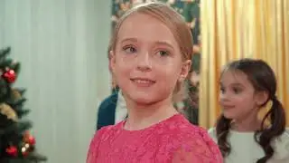 Щедрик