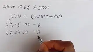 Easy Percentage Trick that you were never taught in school