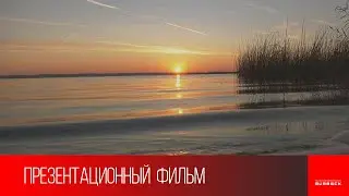 Крупский район