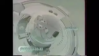 Белорусская рекламная заставка (НТВ (Беларусь), ??.01.2003-31.08.2003)