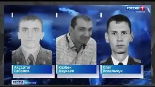 Канашенков о военной операции на территории Украины