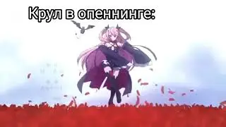 последний серафим