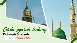 Dakwah Sirriyah