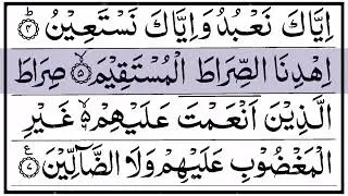 Quran Tilawat Para 1-30 Arabic Text Full ᴴᴰ