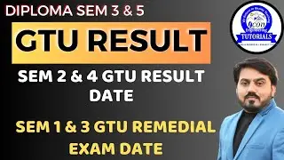 GTU RESULT || DIPLOMA SEM 2 GTU RESULT DATE || DIPLOMA SEM 4 AND 6 GTU RESULT DATE #gtu #gturesult