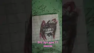 4 февраля 2022 г.