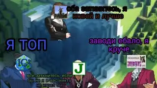 ПЕРСОНАЖИ ACE ATTORNEY СТАЛИ МОДИФИКАЦИЯМИ ДЛЯ МАЙНКРАФТА ~ ace attorney