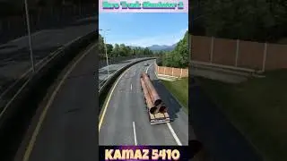 Euro Truck Simulator 2 🚛 | KamAZ 5410 | 🚛 