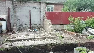 Демонтаж