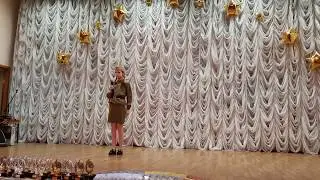 На конкурс чтецов. Автор: Светлана Корепанова. Читает: Анна Коновалова.