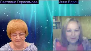 Новости Отечества с Инной Едрец: На коньках, с запахом хлора и повышением на ЖКХ встречаем декабрь