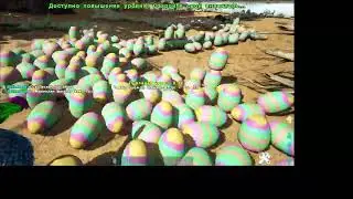 этот Event творит чудеса