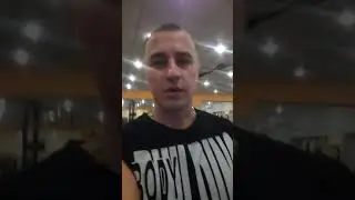 Спорт зал