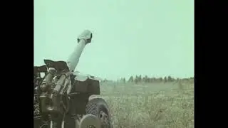 Самый опасный снаряд России! 152мм