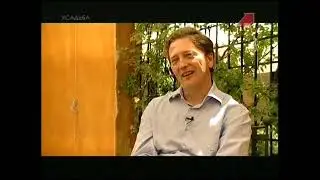 Садовое искусство 21 века (Часть 1)