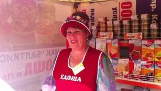 Магазин Едоша празднует день города в Рубцовске
