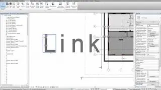 Multiple links reload. Ссылки на ревит файлы, перезагрузка.