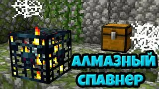 НЕОЖИДАННЫЕ ВЕЩИ В МАЙНКРАФТЕ - Топ 5 вещей, которых вы не знали в майнкрафте