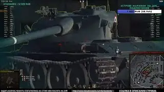 НУ ДАВАЙ ДАВАЙ ВЫСТРЕЛИ