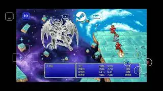 FINAL FANTASY I PR Final Boss (Stream Steam Link)
