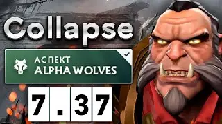 Новый Ликан от Коллапса! - Collapse Lycan 7.37 DOTA 2
