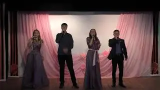 Вперёд, Россия!