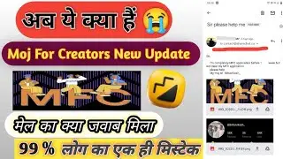Moj apk upload retry option failed|| Moj apk mfc not clear problem in moj app #moj #mfcreators