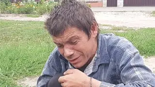 Синий Маклейн