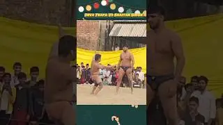 देवा थापा ने शैतान सिंह पहलवान को नचा नचा कर मारा 😱 |new thapa kusti 