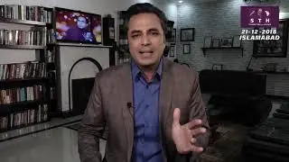 شرف انسانی، قانون اور شاہد مسعود  سید طلعت حسین