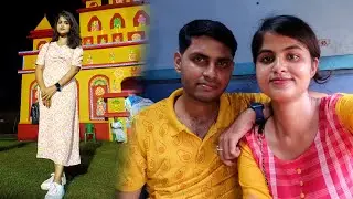 ষষ্ঠীতে Office এ সবাই একসাথে Lunch করে 😊❤️পুজোর লম্বা ছুটিতে বাড়ি ফেরা ❤️