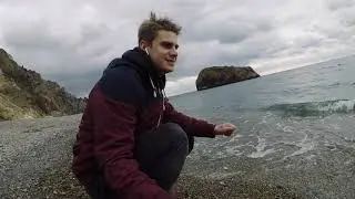 Настоящий