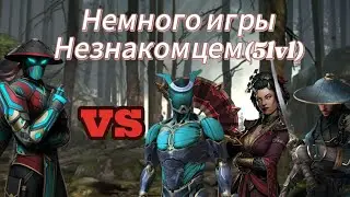 Просто немного игры Незнакомцем против нескольких боссов) Shadow Fight 3.