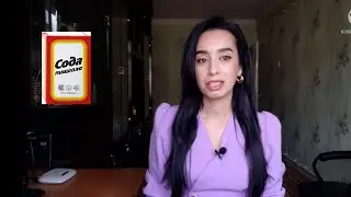SODALIK NIQOB. YUZNI YOSHARTIRADI SILLIQ QILADI