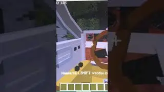 увидел rolls roys в майнкрафте #minecraft